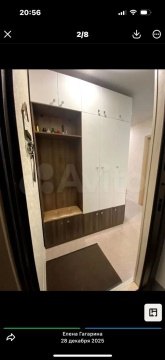 1-к квартира, 1/1 эт., 38м²