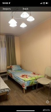 3-к квартира, 6/9 эт., 58м²